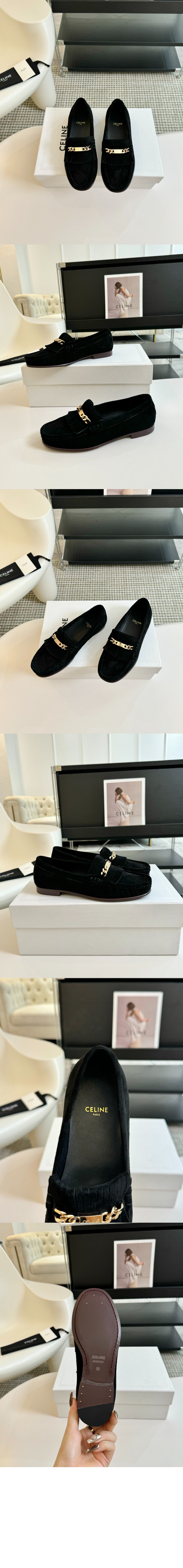 미러급레플리카사이트 | 명품레플리카 전문 쇼핑몰  | A퀄리티 - 체인 레더 스웨이드 태슬 로퍼 356563 &gt; 셀린느