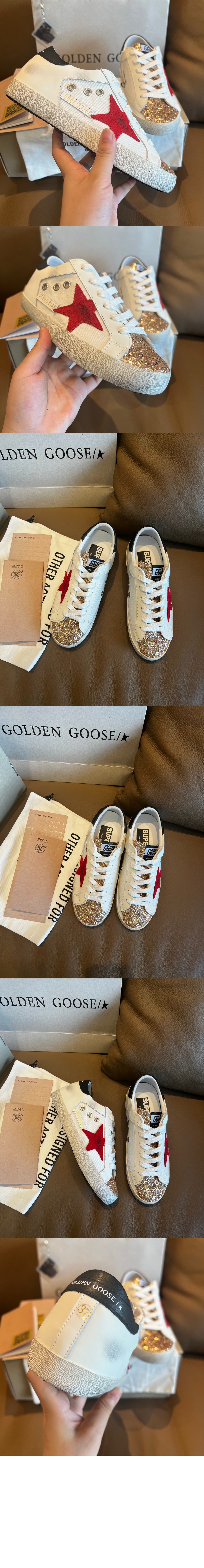 미러급레플리카사이트 | 명품레플리카 전문 쇼핑몰  | A퀄리티 - 슈퍼스타 00103 &gt; 골든구스