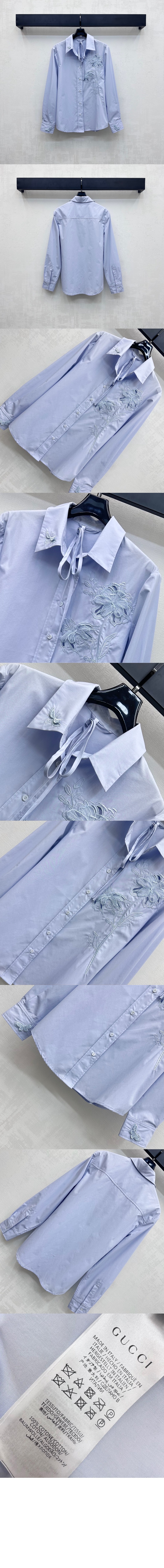 미러급레플리카사이트 | 명품레플리카 전문 쇼핑몰  | A퀄리티 - 자수 코튼 포플린 셔츠 &gt; 구찌