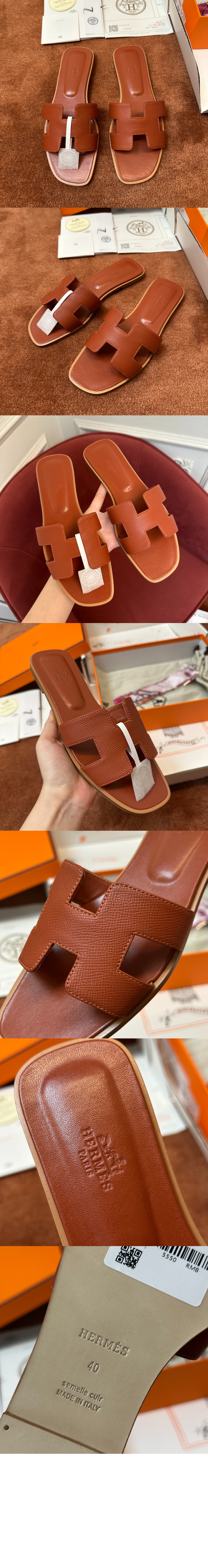 미러급레플리카사이트 | 명품레플리카 전문 쇼핑몰  | A퀄리티 - Oran 샌들 &gt; 에르메스