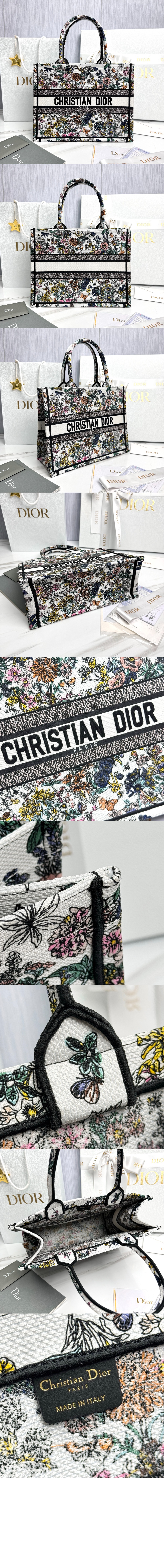 미러급레플리카사이트 | 명품레플리카 전문 쇼핑몰  | A퀄리티 - 북 토트백 미듐 M1296 &gt; 디올