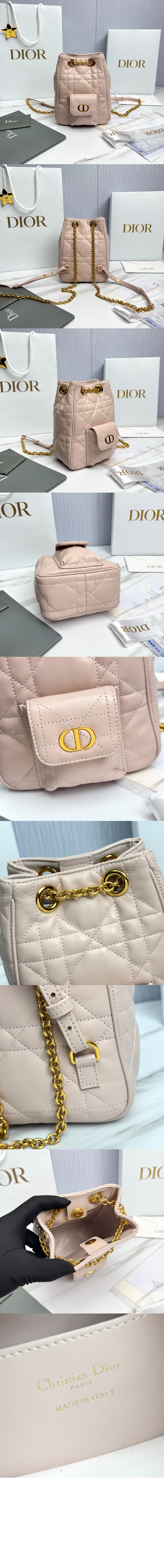 미러급레플리카사이트 | 명품레플리카 전문 쇼핑몰  | A퀄리티 - Caro 스몰 멀티캐리 체인 백팩 M3374 &gt; 디올