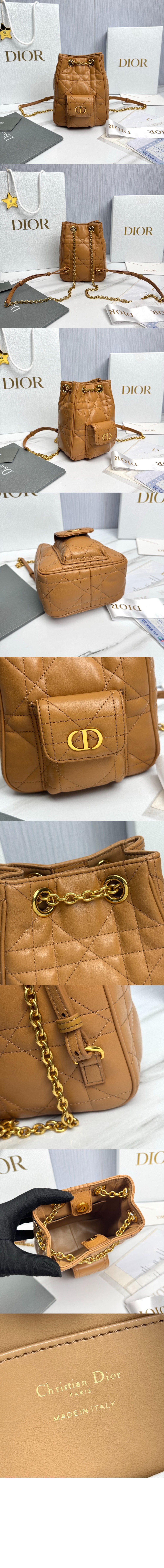 미러급레플리카사이트 | 명품레플리카 전문 쇼핑몰  | A퀄리티 - Caro 스몰 멀티캐리 체인 백팩 M3374 &gt; 디올