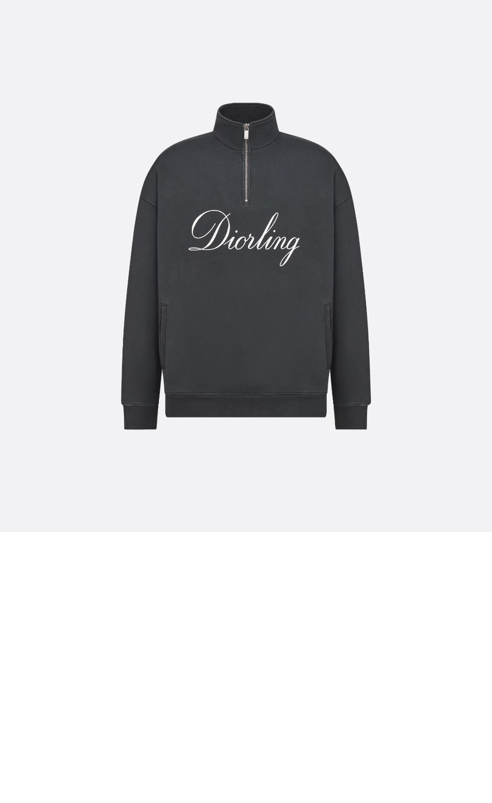 미러급레플리카사이트 | 명품레플리카 전문 쇼핑몰  | A퀄리티 - Diorling 지퍼 칼라 스웨트셔츠 &gt; 디올