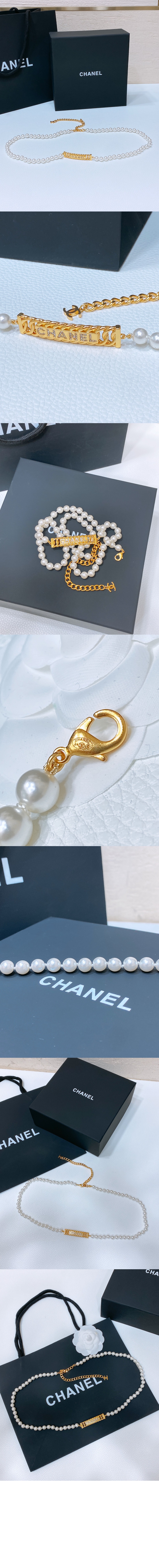 미러급레플리카사이트 | 명품레플리카 전문 쇼핑몰  | A퀄리티 - 체인 벨트 ABD241 &gt; 샤넬