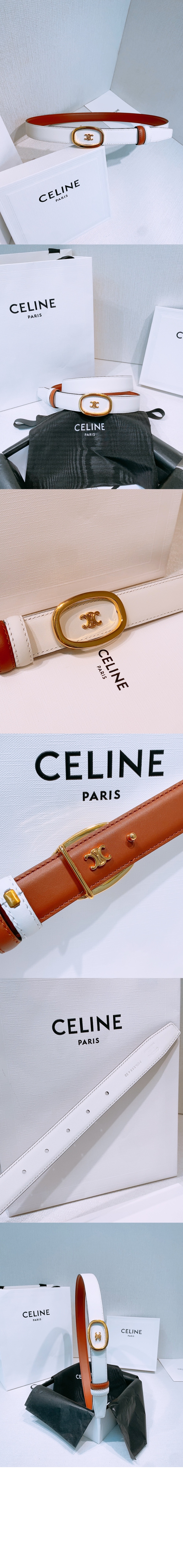 미러급레플리카사이트 | 명품레플리카 전문 쇼핑몰  | A퀄리티 - 알릭스 카프스킨 리버시블 벨트 45BMU3 &gt; 셀린느