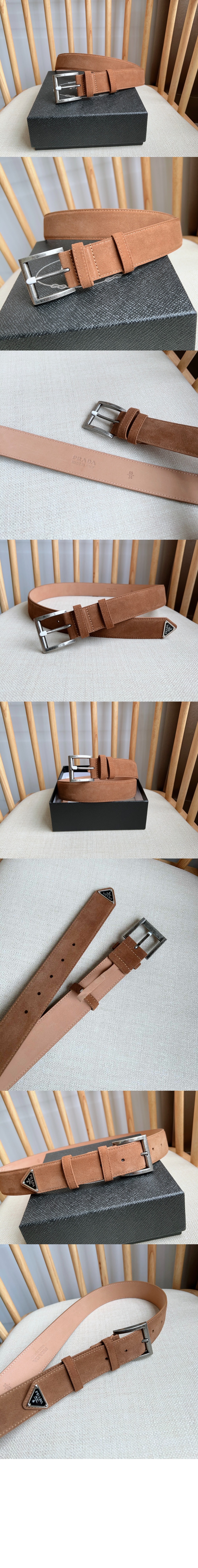 미러급레플리카사이트 | 명품레플리카 전문 쇼핑몰  | A퀄리티 - 스웨이드 벨트 2CC545 &gt; 프라다