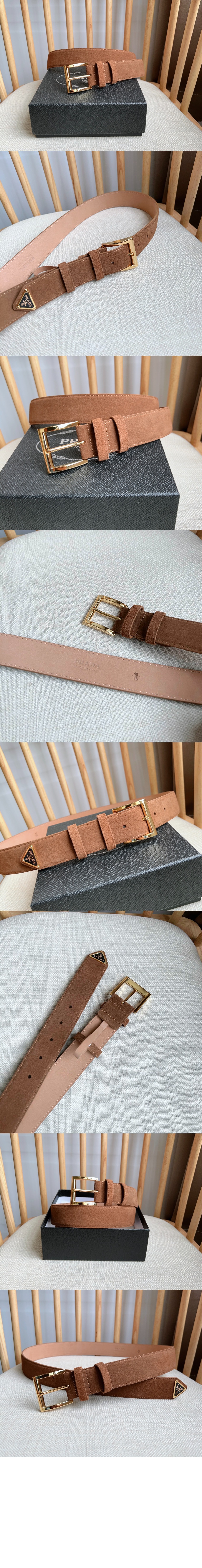 미러급레플리카사이트 | 명품레플리카 전문 쇼핑몰  | A퀄리티 - 스웨이드 벨트 2CC545 &gt; 프라다