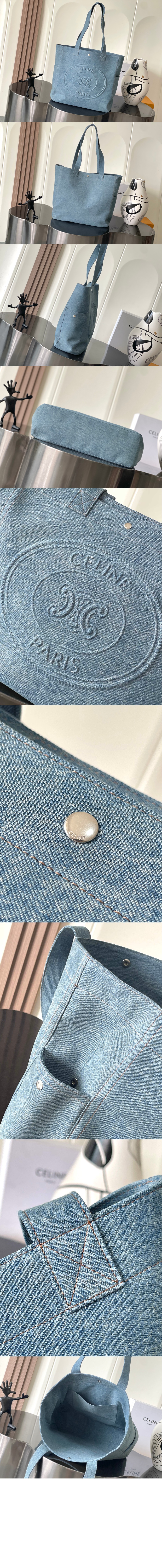 미러급레플리카사이트 | 명품레플리카 전문 쇼핑몰  | A퀄리티 - 라지 카바스 122462 &gt; 셀린느