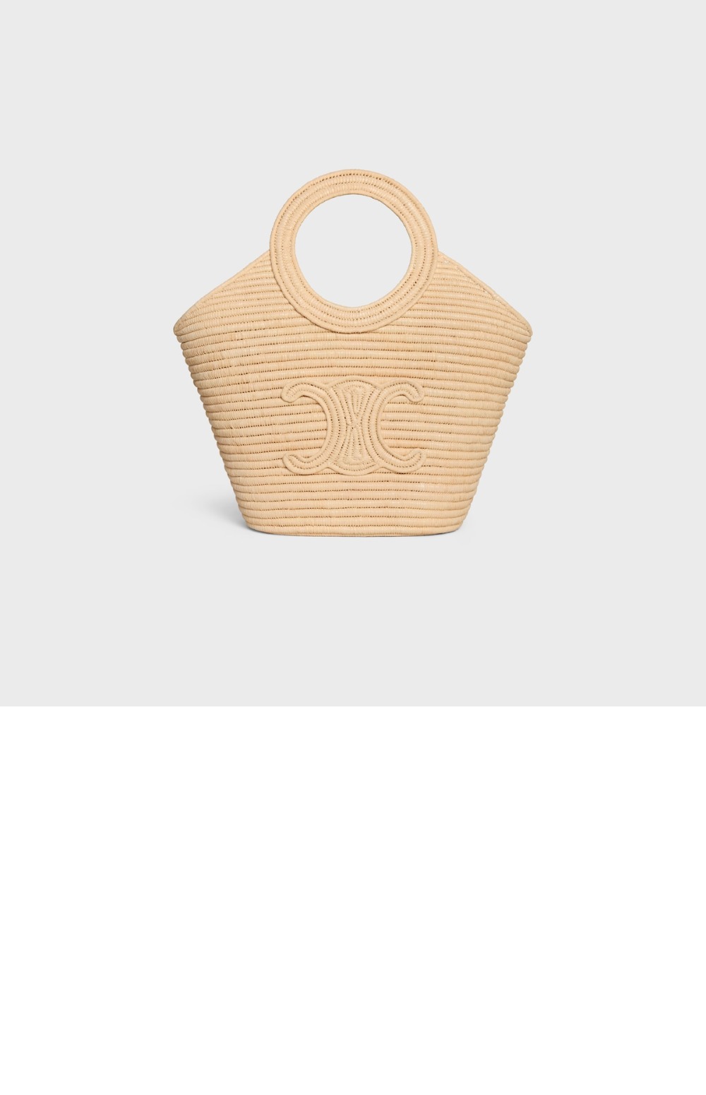 미러급레플리카사이트 | 명품레플리카 전문 쇼핑몰  | A퀄리티 - 브레이디드 파니에 121922 &gt; 셀린느