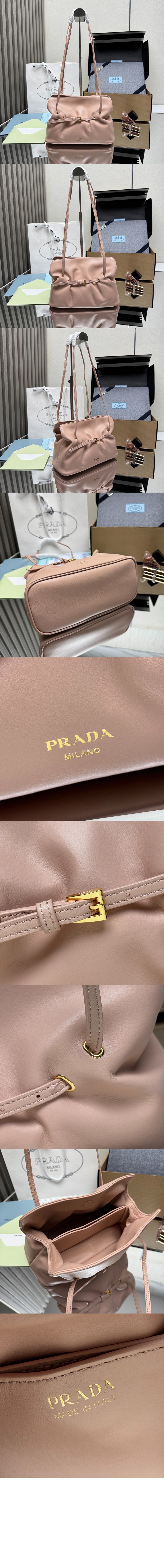 미러급레플리카사이트 | 명품레플리카 전문 쇼핑몰  | A퀄리티 - 다다 스몰 나파 가죽 핸드백 1BG586 &gt; 프라다