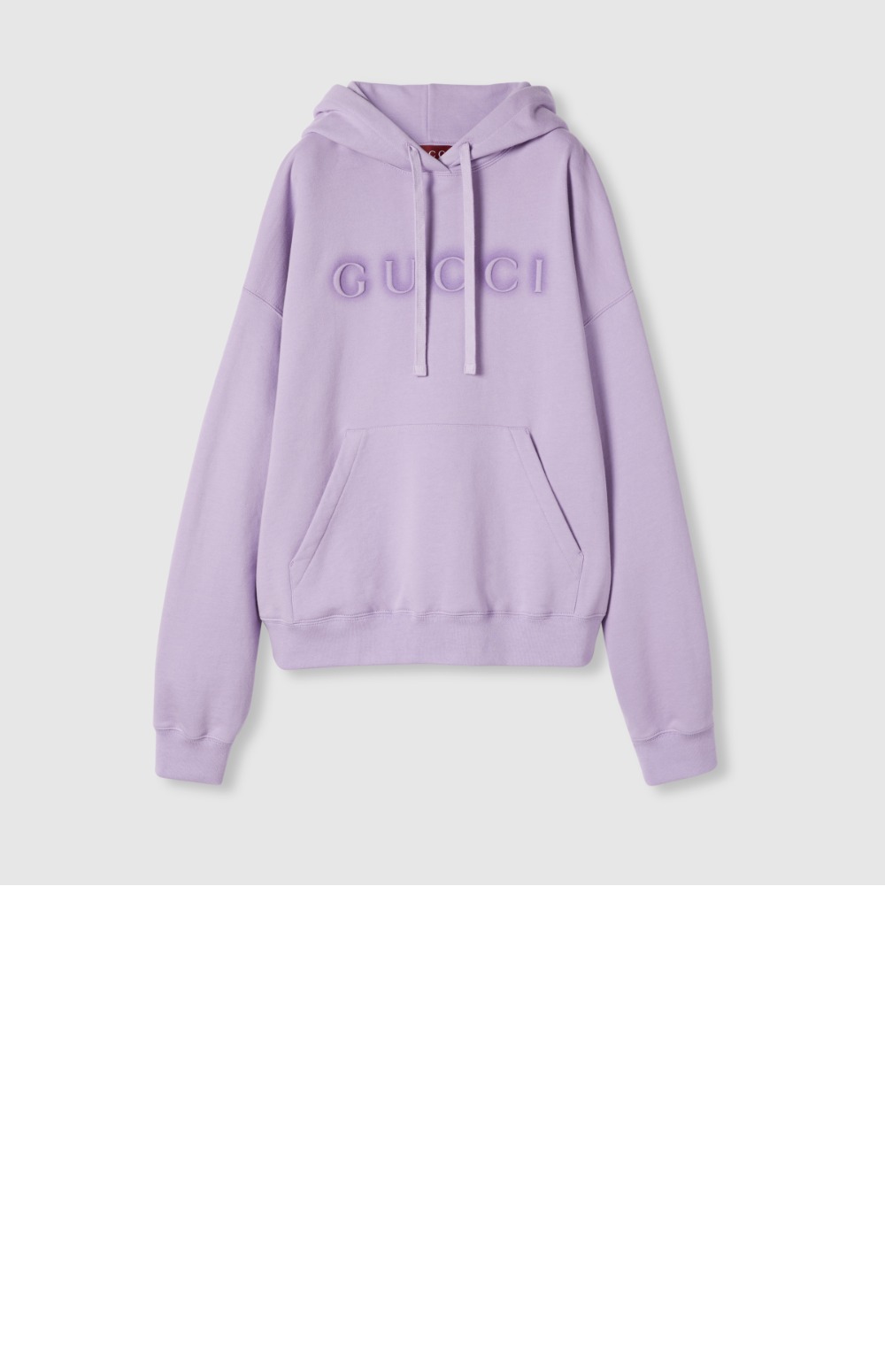 미러급레플리카사이트 | 명품레플리카 전문 쇼핑몰  | A퀄리티 - 로고 코튼 후드 스웨트셔츠 &gt; 구찌