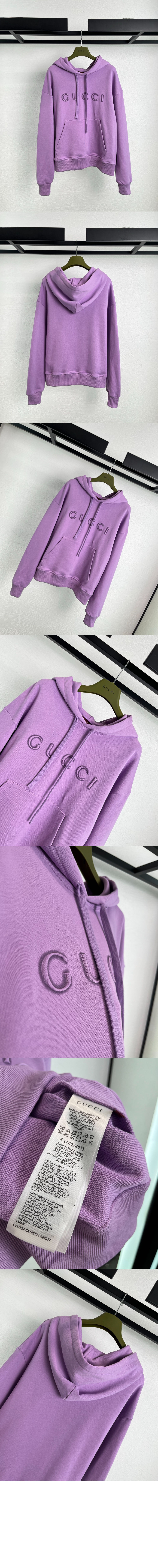 미러급레플리카사이트 | 명품레플리카 전문 쇼핑몰  | A퀄리티 - 로고 코튼 후드 스웨트셔츠 &gt; 구찌