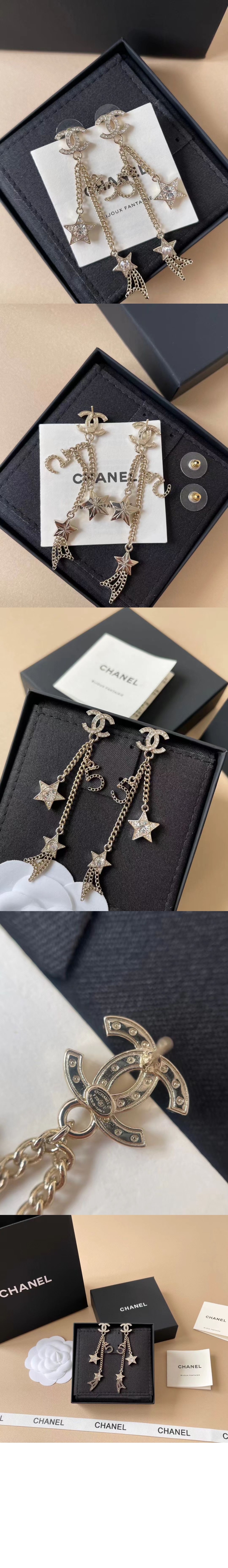 미러급레플리카사이트 | 명품레플리카 전문 쇼핑몰  | A퀄리티 - 귀걸이 ABG425 &gt; 샤넬