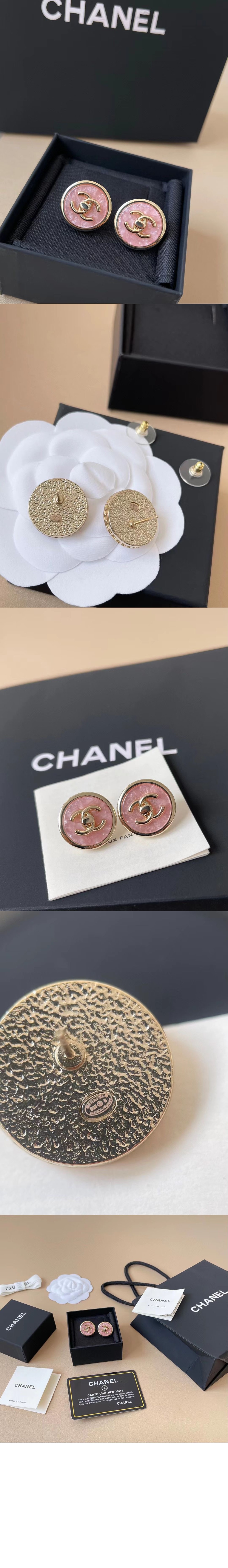 미러급레플리카사이트 | 명품레플리카 전문 쇼핑몰  | A퀄리티 - 귀걸이 ABG298 &gt; 샤넬