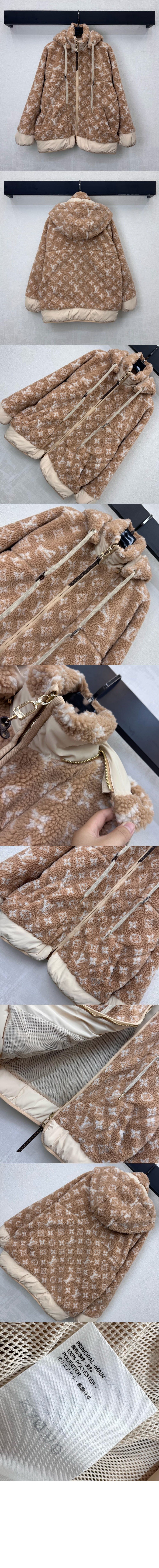 미러급레플리카사이트 | 명품레플리카 전문 쇼핑몰  | A퀄리티 - 모노그램 플리스 후디드 재킷 &gt; 루이비통