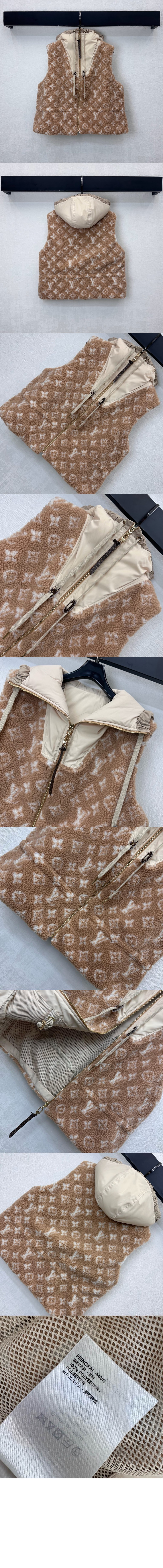 미러급레플리카사이트 | 명품레플리카 전문 쇼핑몰  | A퀄리티 - 모노그램 플리스 질레 &gt; 루이비통